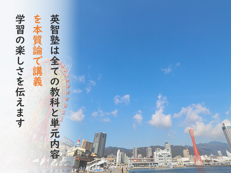 メイン画像2枚目